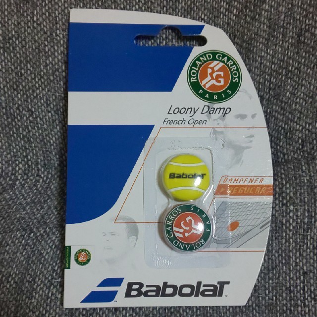 Babolat(バボラ)のテニス☆振動どめ/振動止め☆Babolat/バボラ☆2個セット スポーツ/アウトドアのテニス(ラケット)の商品写真