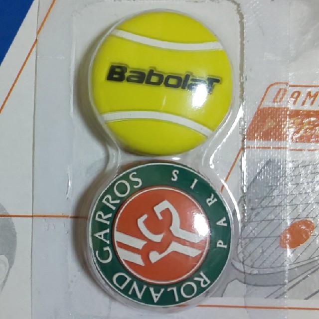 Babolat(バボラ)のテニス☆振動どめ/振動止め☆Babolat/バボラ☆2個セット スポーツ/アウトドアのテニス(ラケット)の商品写真