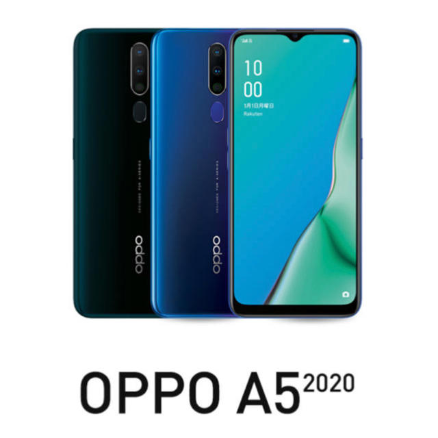 OPPO A5 2020 新品