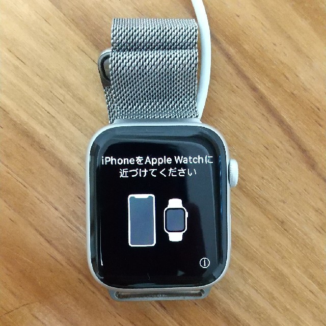 apple watch5 44mm GPSモデル