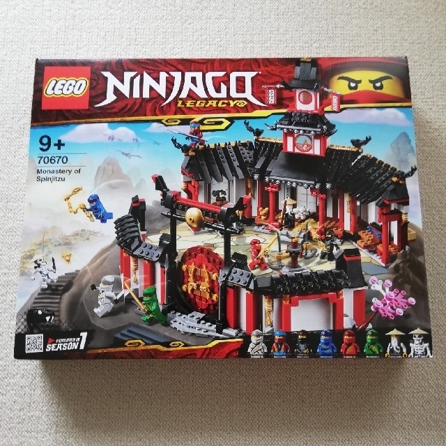 レゴ ニンジャゴー ニンジャ道場 70670-