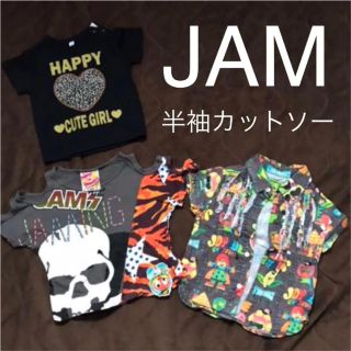 ジャム(JAM)の3点♡JAM他トップス 80cm(Ｔシャツ)