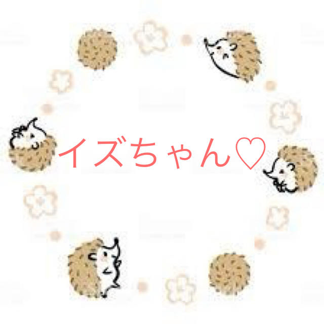 イズちゃん♡ デコパーツ | hartwellspremium.com イズちゃん♡ デコパーツ