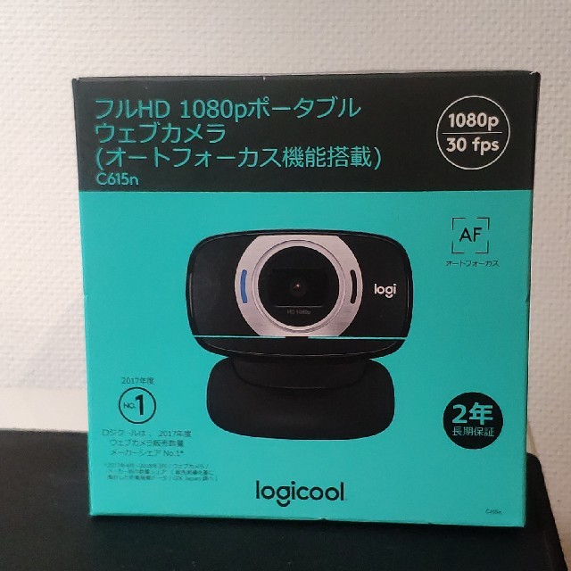 Logicool C615N 【値下げ中】テレワーク用WEBカメラ