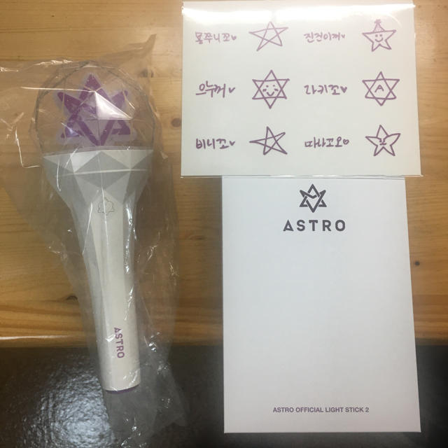 お値下げ可能です！ロボン2 公式 ASTRO