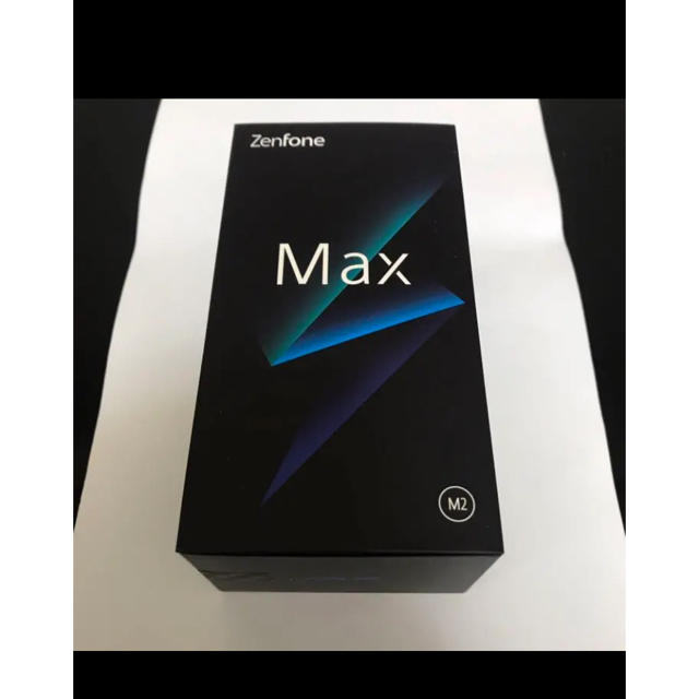 【新品】ZenFone Max（M2） スペースブルー 32GB SIMフリー