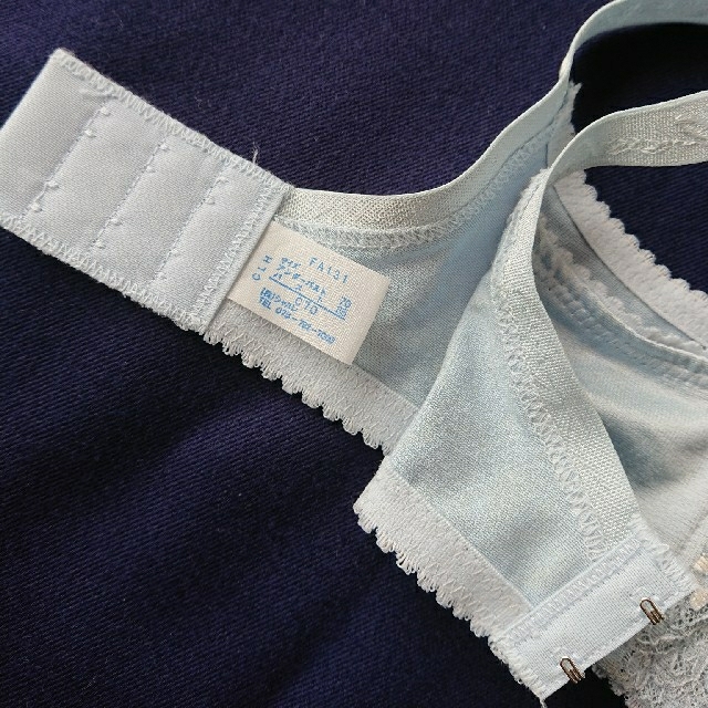 シャルレ(シャルレ)のC70 フルカップ  ブルーグレー  ワイヤーブラ レディースの下着/アンダーウェア(ブラ)の商品写真