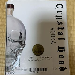 Crystal Head VODKA クリスタルヘッド　ウォッカ(蒸留酒/スピリッツ)