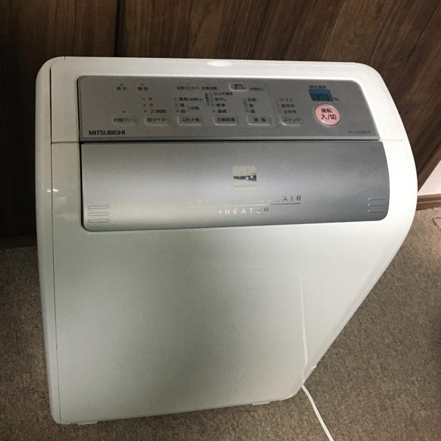 価格交渉OK送料無料 HITACHI HDD-50S 日立 ゆとらいふ 脱衣室暖房機