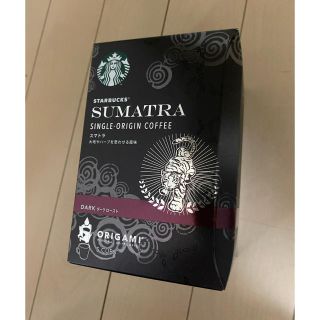 スターバックスコーヒー(Starbucks Coffee)のスターバックス　スマトラ　ドリップコーヒー　9g×5袋(コーヒー)