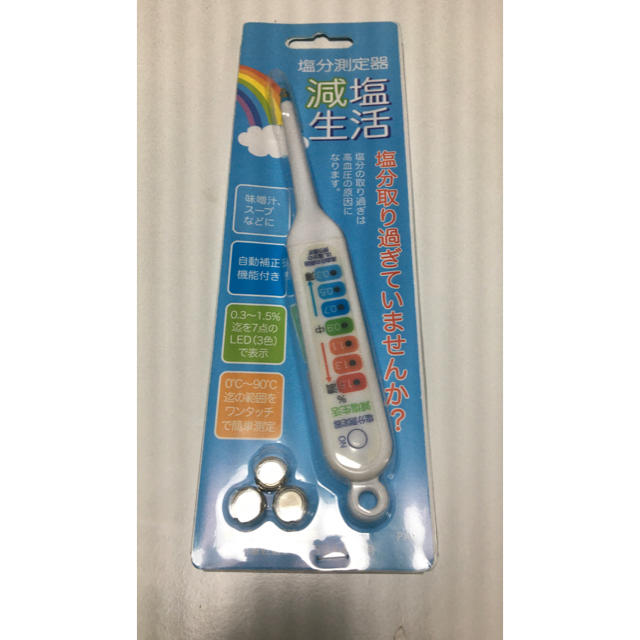 塩分測定機　減塩生活　未使用 スマホ/家電/カメラの美容/健康(その他)の商品写真