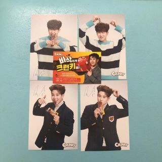 blockb PO 韓国クランキー　ポストカード　メッセージカード(K-POP/アジア)