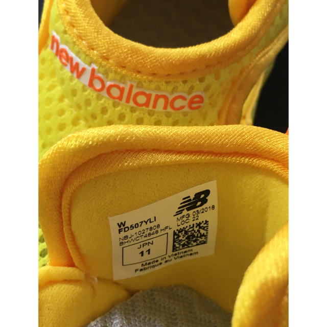 New Balance(ニューバランス)のニューバランス FD507 マジック式 キッズ/ベビー/マタニティのベビー靴/シューズ(~14cm)(サンダル)の商品写真