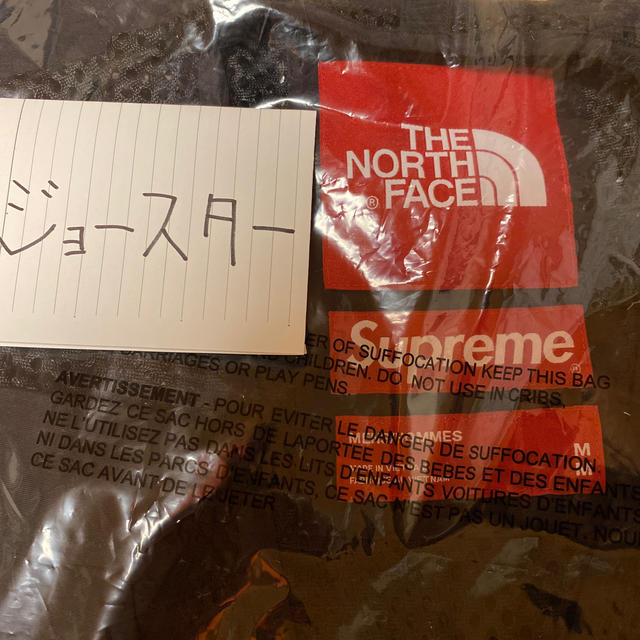 Supreme(シュプリーム)のsupreme the north face Cargo Vest メンズのトップス(ベスト)の商品写真