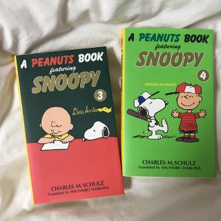 スヌーピー(SNOOPY)のＡ　Ｐｅａｎｕｔｓ　ｂｏｏｋ　ｆｅａｔｕｒｉｎｇ　Ｓｎｏｏｐｙ ３&４(アート/エンタメ)