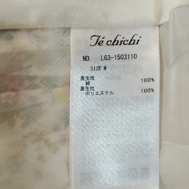 Techichi(テチチ)のリバティープリント　スカート レディースのスカート(ひざ丈スカート)の商品写真