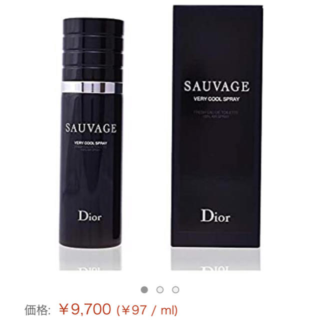 Dior(ディオール)の新品未使用 Dior sauvage 香水 コスメ/美容の香水(ユニセックス)の商品写真