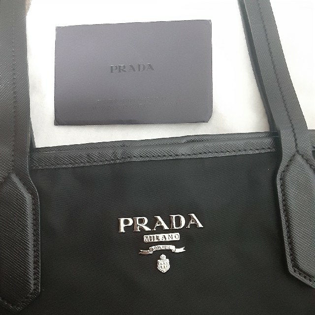 PRADA(プラダ)の(にゃんこ体操様ご専用)プラダ バッグ　 レディースのバッグ(ショルダーバッグ)の商品写真