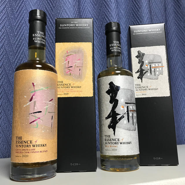 サントリー(サントリー)のTHE ESSENCE of SUNTORY 第４弾 食品/飲料/酒の酒(ウイスキー)の商品写真