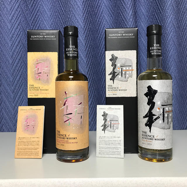 サントリー(サントリー)のTHE ESSENCE of SUNTORY 第４弾 食品/飲料/酒の酒(ウイスキー)の商品写真