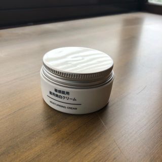 ムジルシリョウヒン(MUJI (無印良品))の敏感肌用 薬用美白クリーム(フェイスクリーム)