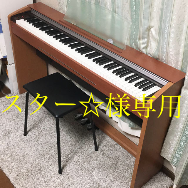 (お引取り)CASIO Privia PX-720C 電子ピアノ