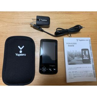 ユピテル(Yupiteru)のユピテル YGN6200 カバー付き(その他)