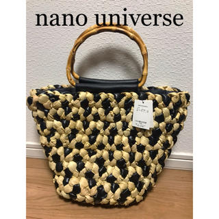 ナノユニバース(nano・universe)の☆nano universe☆ナノユニバース  バンブー籠バッグ(かごバッグ/ストローバッグ)