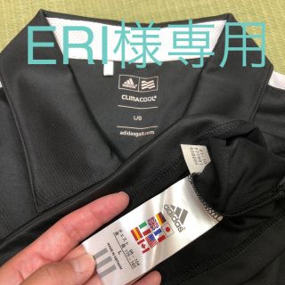 アディダス(adidas)の未使用　Ｌサイズ　まとめ売り　おまけ付（中古）(ウエア)