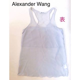 アレキサンダーワン(Alexander Wang)のAlexander Wang ノースリーブ(シャツ/ブラウス(半袖/袖なし))