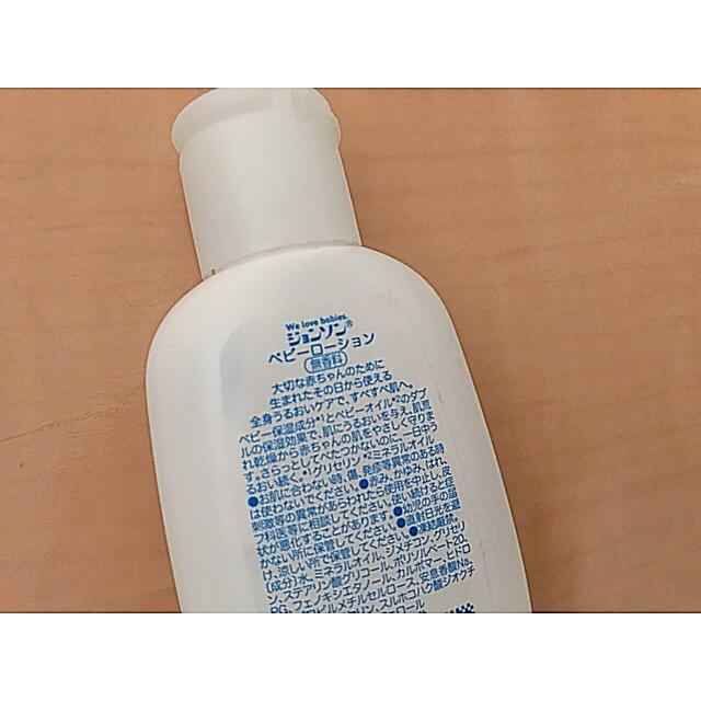 Johnson's(ジョンソン)のJohnson′s  ベビーローション 50ml キッズ/ベビー/マタニティの洗浄/衛生用品(ベビーローション)の商品写真