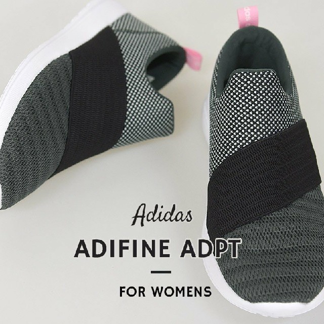 adidas(アディダス)の限定!進化系スリッポン!アディダス.アディファイン新品スニーカー黒23.5 レディースの靴/シューズ(スニーカー)の商品写真