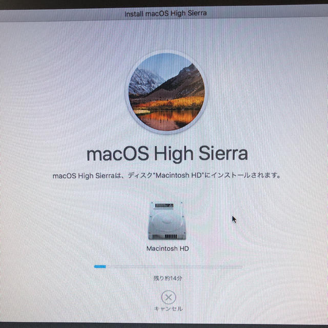 Mac (Apple)(マック)のMac mini mid2011 メモリ8GB High Sierra スマホ/家電/カメラのPC/タブレット(デスクトップ型PC)の商品写真