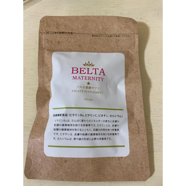 BELTA ベルタ　葉酸サプリ　120粒30日分　新品 食品/飲料/酒の健康食品(ビタミン)の商品写真