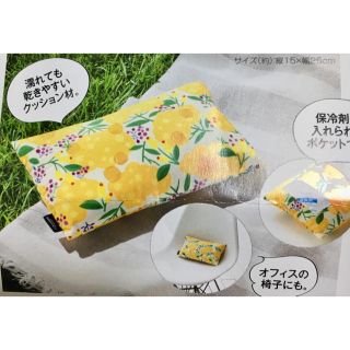 ロクシタン(L'OCCITANE)のロクシタンノベルティ プロヴァンス ピクニックピロー(ノベルティグッズ)