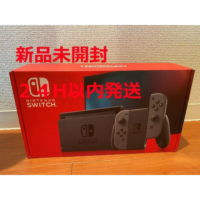 【新品】Nintendo Switch新モデル　任天堂スイッチ本体　グレー エンタメ/ホビーのゲームソフト/ゲーム機本体(家庭用ゲーム機本体)の商品写真