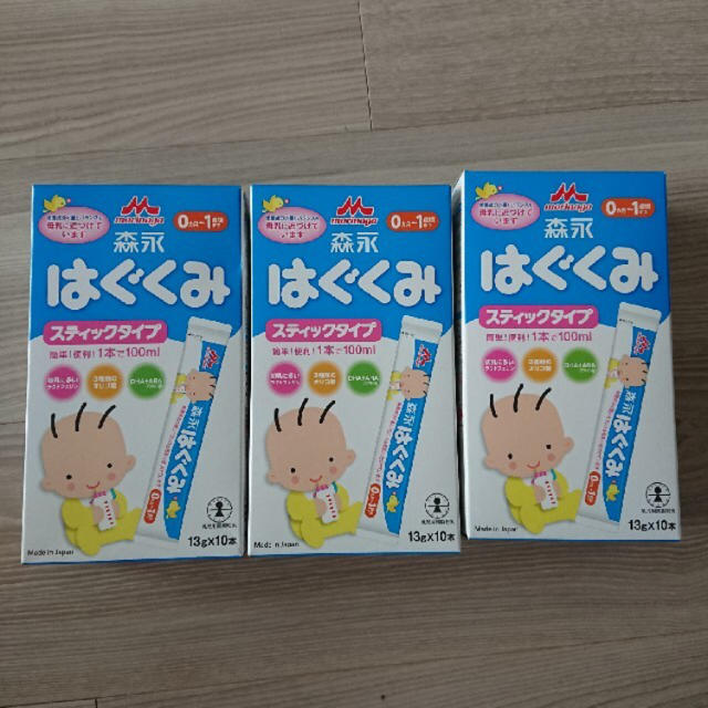 明治(メイジ)のやーみんさま　専用(^^) キッズ/ベビー/マタニティの授乳/お食事用品(その他)の商品写真