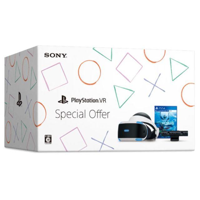 SONY - 新品未使用 PlayStationVR Special Offer