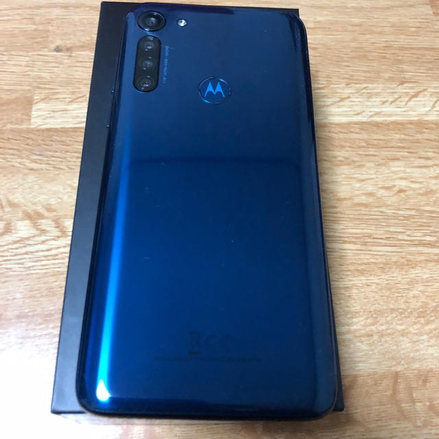 スマートフォン本体moto g8 power カブリブルー