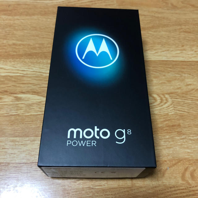 スマートフォン本体moto g8 power カブリブルー