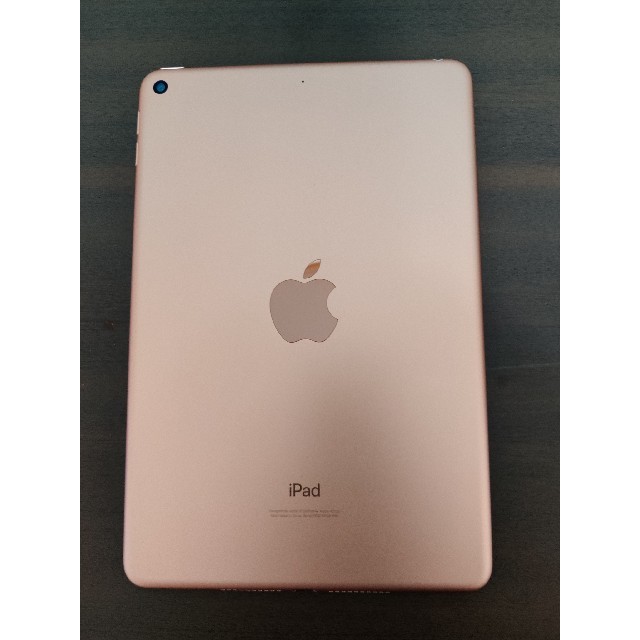 Apple iPadmini5 Wi-Fi 64GB ゴールド 1