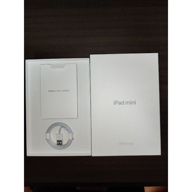 Apple iPadmini5 Wi-Fi 64GB ゴールド 2