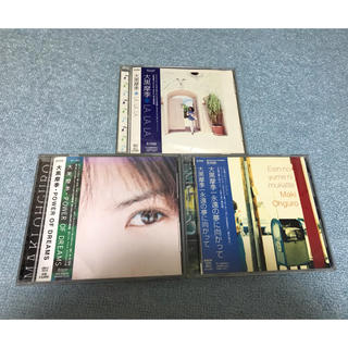 CD 大黒摩季アルバムセット(ポップス/ロック(邦楽))