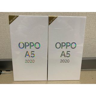 OPPO A5 2020blue/ green 2台セットsimフリー新品未開封(スマートフォン本体)