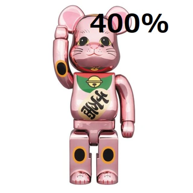 MEDICOM TOY(メディコムトイ)のBE@RBRICK 招き猫 桃金メッキ 400％ エンタメ/ホビーのフィギュア(その他)の商品写真