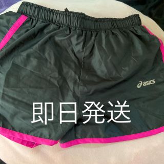 アシックス(asics)のasics ショーパン (ショートパンツ)