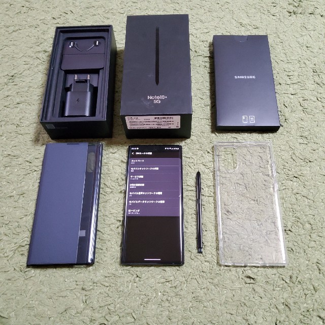 Galaxy - Galaxy Note10+ 5G SIMフリー 美品