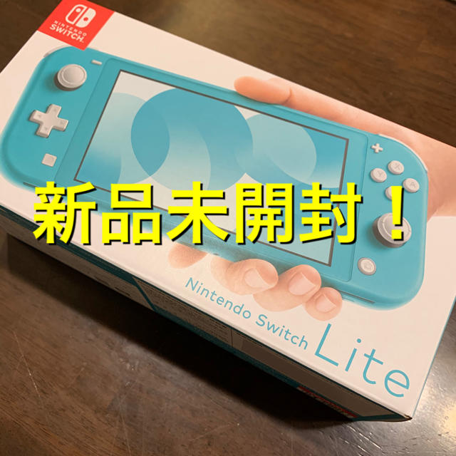 Nintendo Switch(ニンテンドースイッチ)のNintendo Switch Lite ターコイズ エンタメ/ホビーのゲームソフト/ゲーム機本体(携帯用ゲーム機本体)の商品写真