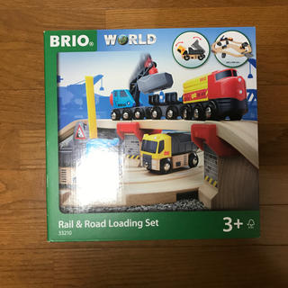 ブリオ(BRIO)のBRIO レール＆ロード採石セット(知育玩具)