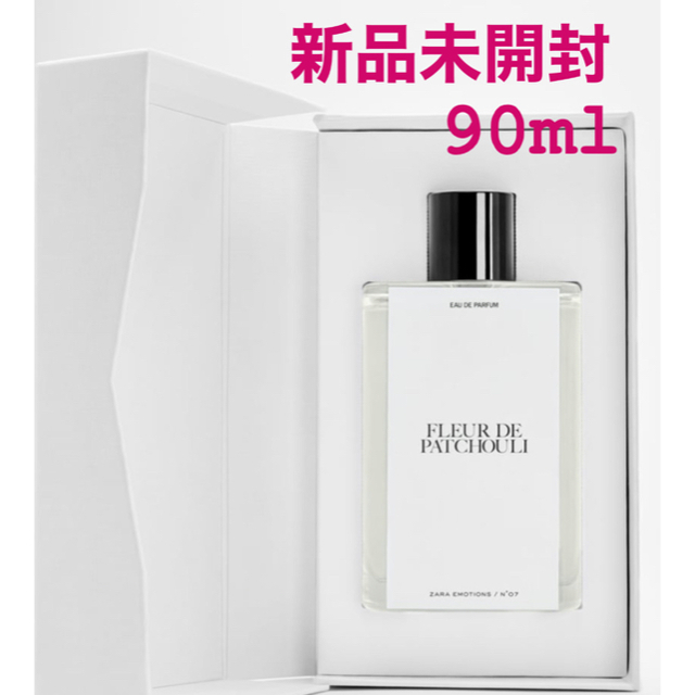 JolovesZARA emotions パチョリ by Jo Loves 90ml